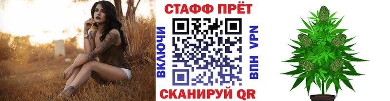 Купить наркоту Трубчевск ГАШИШ  COCAIN  Меф 