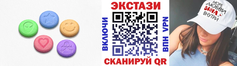 Ecstasy ешки  Трубчевск 