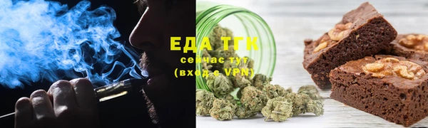не бодяженный Абаза