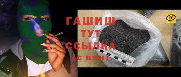 индика Абдулино