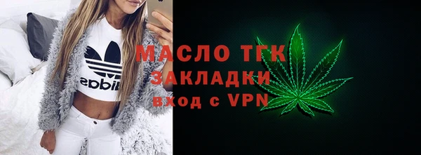 индика Абдулино