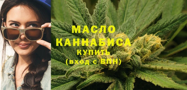 не бодяженный Абаза
