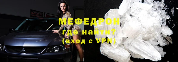 индика Абдулино