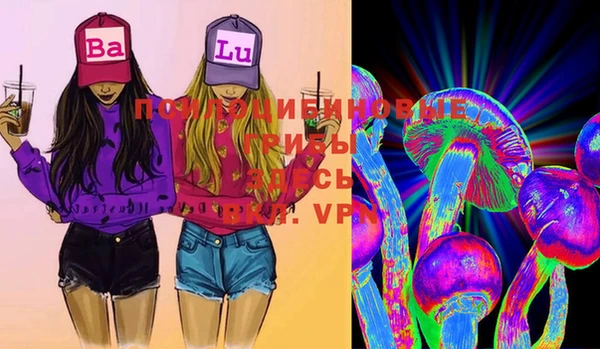 MDMA Абинск