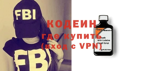 индика Абдулино