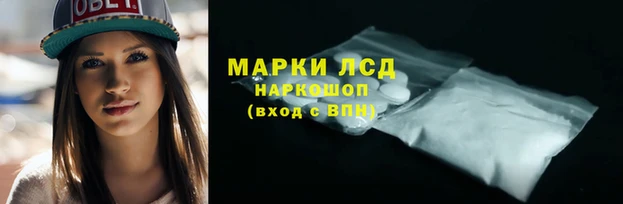 MDMA Абинск
