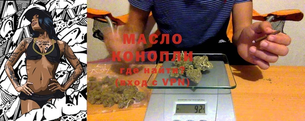 не бодяженный Абаза