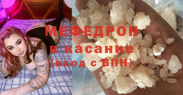 не бодяженный Абаза