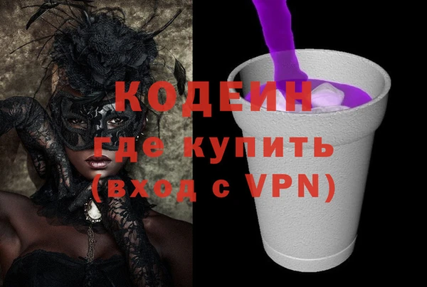 индика Абдулино