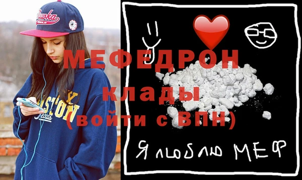 индика Абдулино
