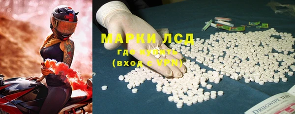 индика Абдулино