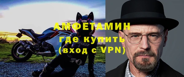 индика Абдулино